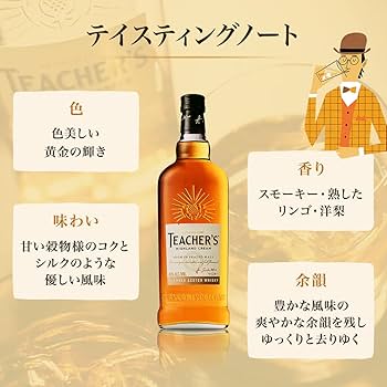 DAFTMILL 2007 スコッチウイスキー 限定1685本 DAFTMILL 2007 スコッチウイスキー 限定1685本